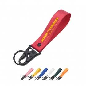 Key Chain Wristband Lanyard