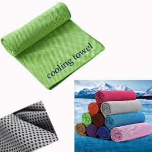 Sports Cooling Towel